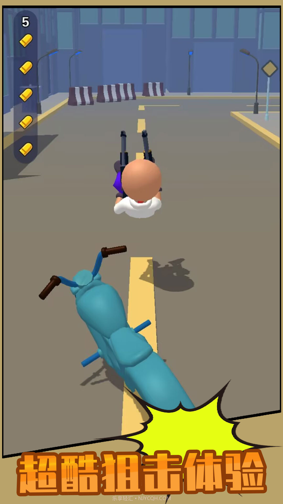 激情狙击截图1 激情狙击截图1