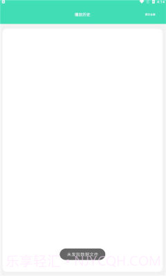 acm动漫截图2 acm动漫截图2