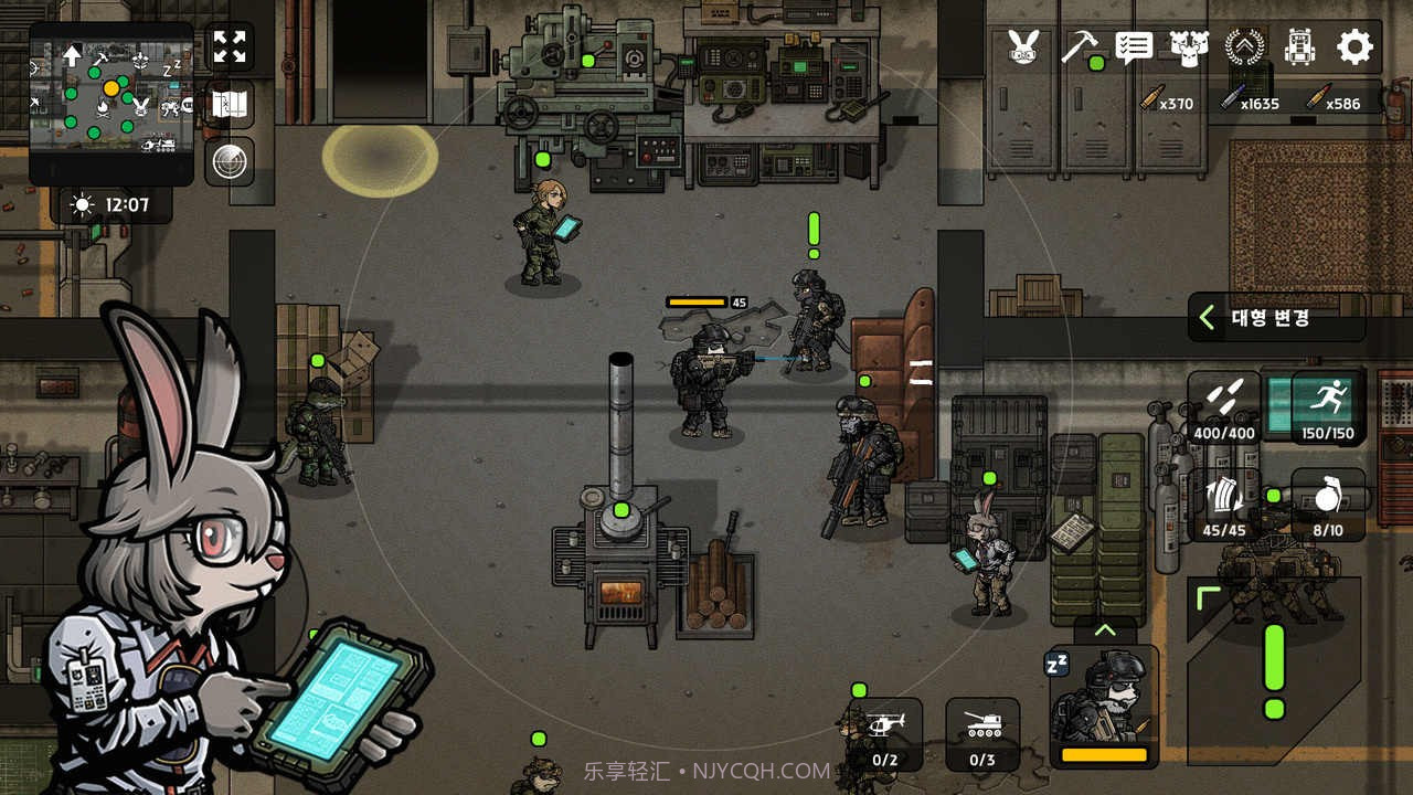 物种战争2截图2