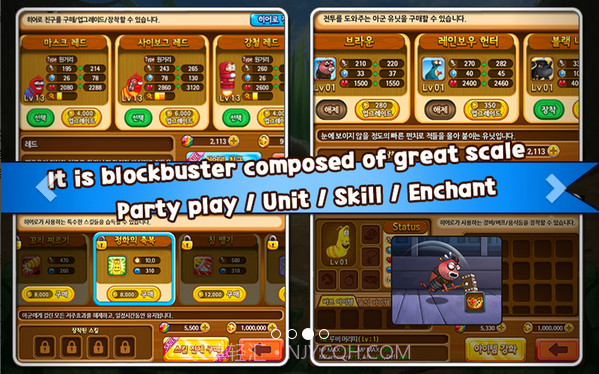 小虫英雄截图3 小虫英雄截图3