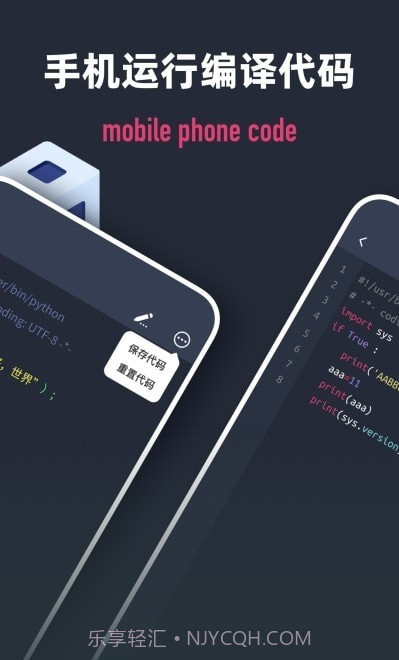 Scriptable编程截图1 Scriptable编程截图1