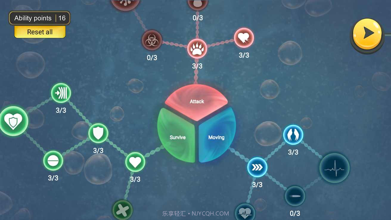 微生物世界无限DNA无限能力点版截图2 微生物世界无限DNA无限能力点版截图2