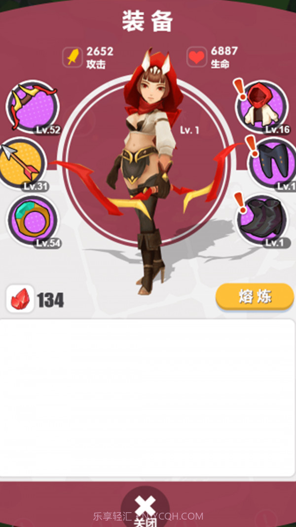 弓箭传截图3 弓箭传截图3