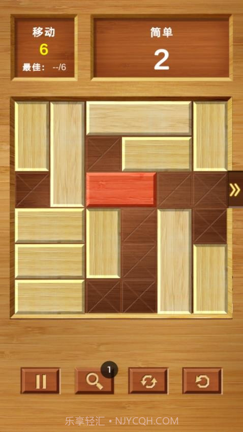 救出红木付费版截图4 救出红木付费版截图4