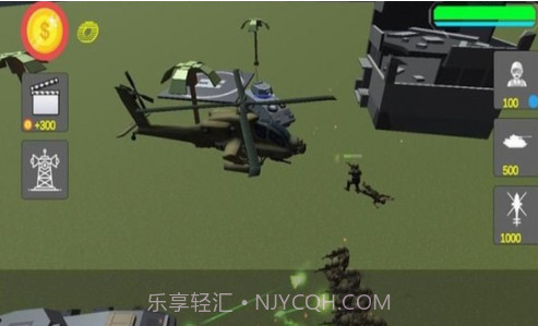 王者突击战截图2 王者突击战截图2