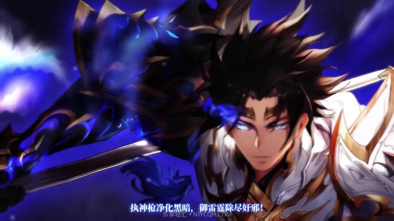 幻将三国v1.0.7截图3 幻将三国v1.0.7截图3