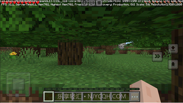 我的世界手机版医院恐怖js文件V0.11.0 截图2 我的世界手机版医院恐怖js文件V0.11.0 截图2