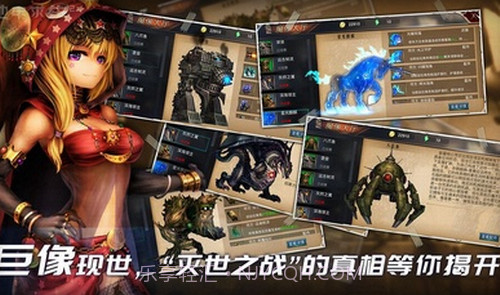 地牢求生2截图4