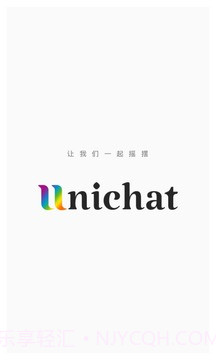 Unichat截图2 Unichat截图2
