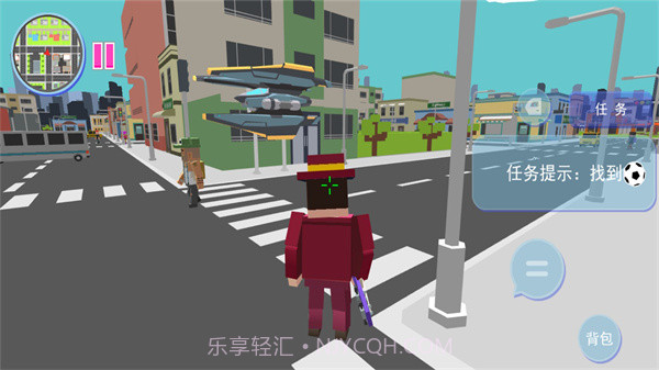 像素世界无尽探索截图3 像素世界无尽探索截图3