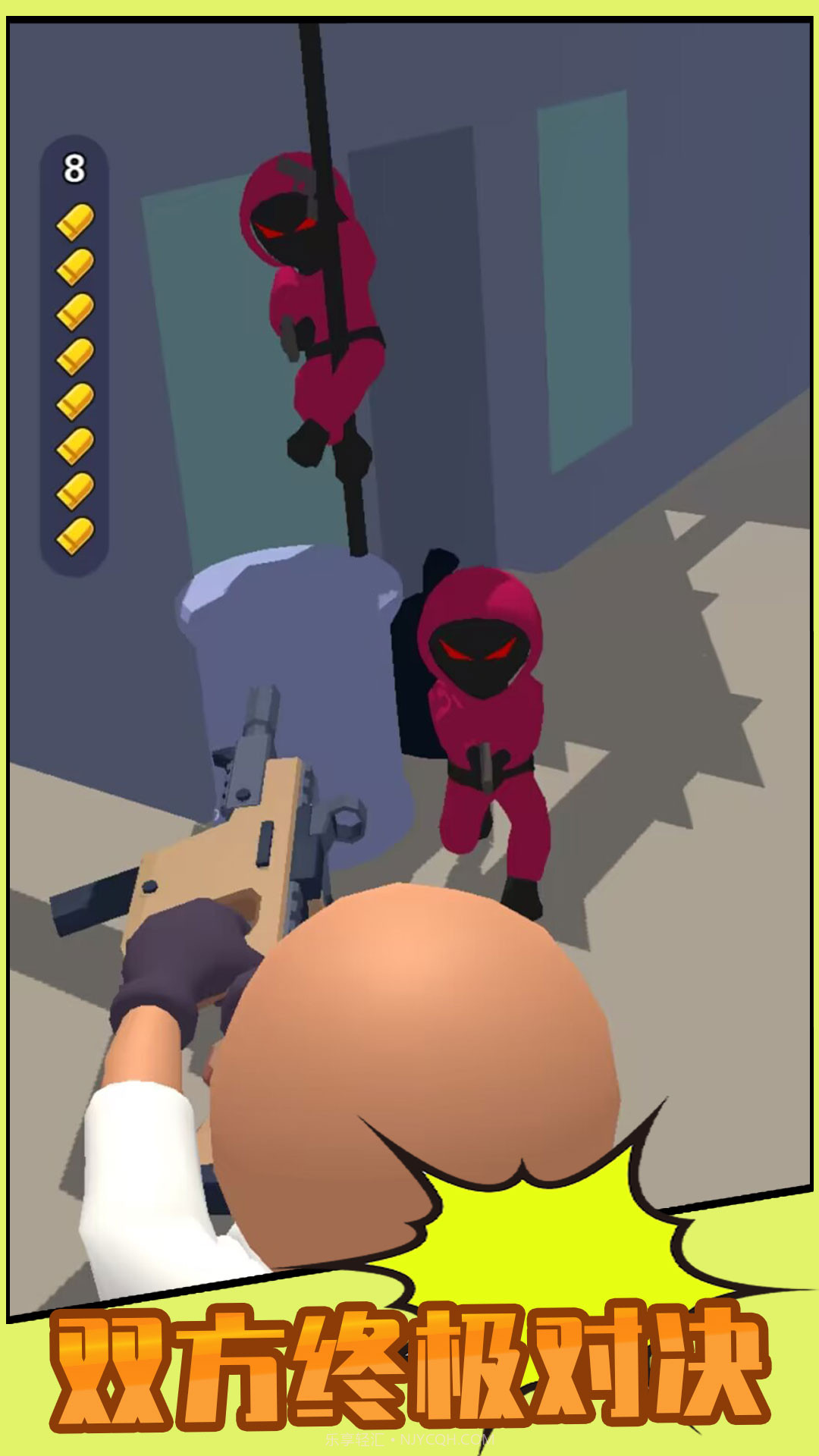 激情狙击截图3 激情狙击截图3