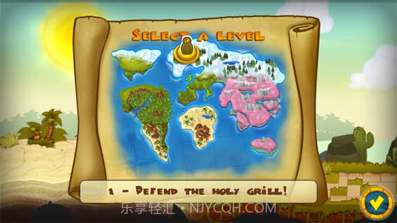 剑与勇士软件截图2 剑与勇士软件截图2