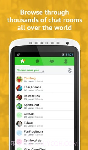 康福中国CF视频V7.6.1.8 安卓免费版截图2 康福中国CF视频V7.6.1.8 安卓免费版截图2