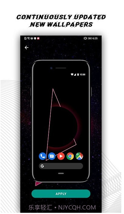 一流壁纸截图3 一流壁纸截图3