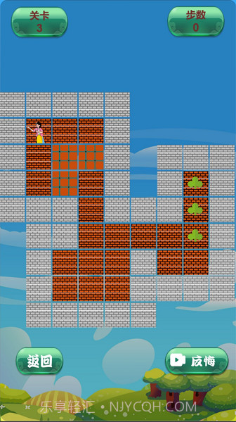 走出乱石迷阵截图4 走出乱石迷阵截图4