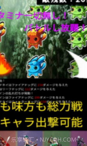 拉巴特英雄截图2 拉巴特英雄截图2