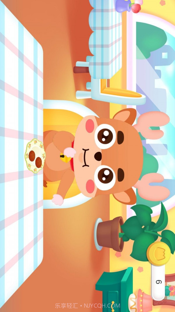 宝宝汉堡制作截图2