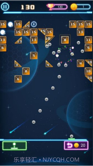 层层弹弹球截图1