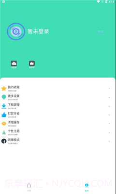acm动漫截图1 acm动漫截图1