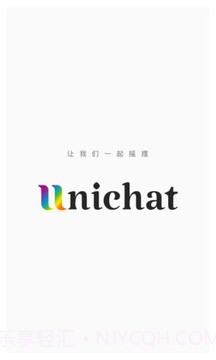 Unichat截图3 Unichat截图3