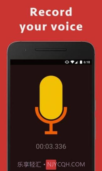 声音倒放截图2 声音倒放截图2