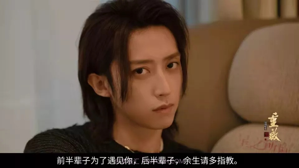 重启吾为长生道截图1