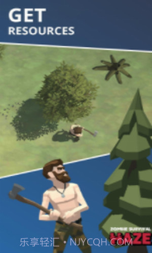 像素迷雾丧尸生存v0.21.200截图3