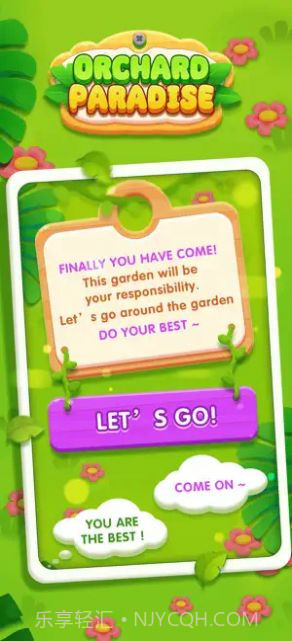 旺财爱旅行免费版截图2 旺财爱旅行免费版截图2