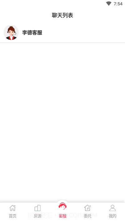 Leader Life(李德房屋租赁)截图2 Leader Life(李德房屋租赁)截图2