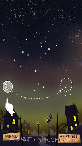 奇幻星空 Pictorial截图1