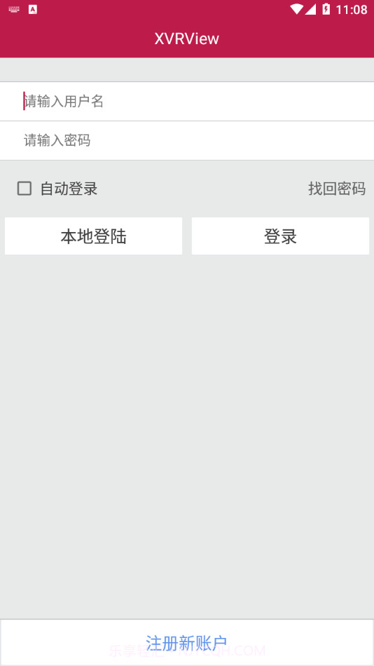 XVRView截图2 XVRView截图2