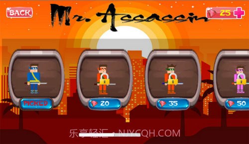 忍者怪先生截图3