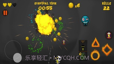 丧尸启示录截图3 丧尸启示录截图3