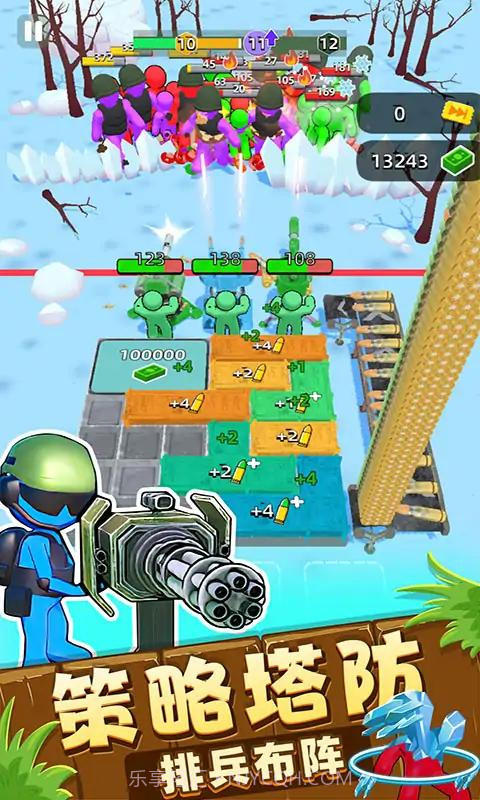 我在前线打僵尸截图2