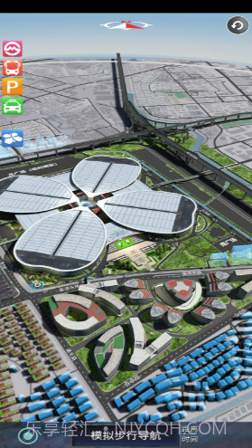 上海交通(上海交通卡余额查询)V1.5.5 安卓最新版截图3