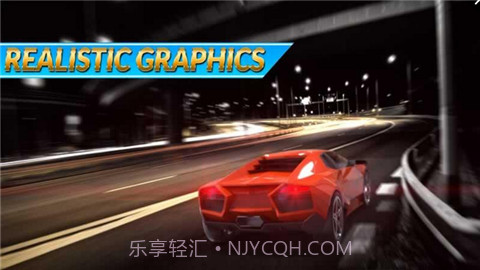 公路驾驶传承截图4