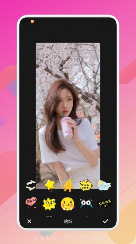 随手拍美颜神器截图3