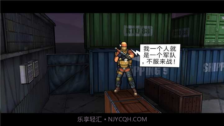 重要火力2截图3 重要火力2截图3