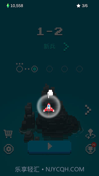 像素飞机大战v3.2.12截图1