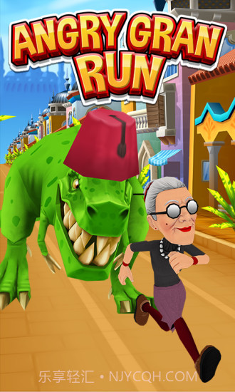 愤怒的老奶奶玩跑酷截图3 愤怒的老奶奶玩跑酷截图3