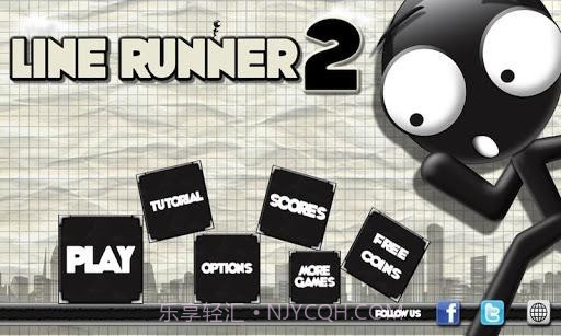 直线奔跑者2 Line Runner 2截图1