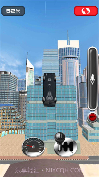 驾驶汽车跳上飞机截图1 驾驶汽车跳上飞机截图1