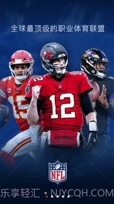 NFL橄榄球截图1 NFL橄榄球截图1