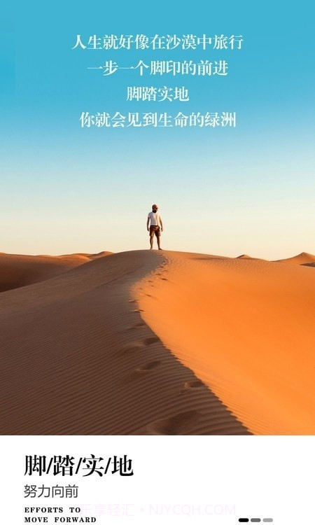 汉学国际截图2 汉学国际截图2