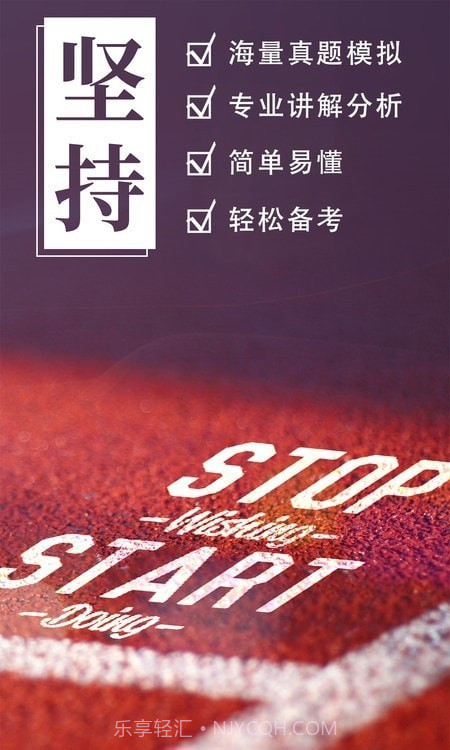 汉学国际截图3 汉学国际截图3