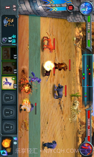 阵地守卫单机版截图3 阵地守卫单机版截图3