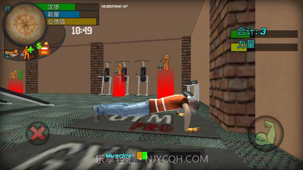 大城市生活模拟器内置菜单截图3 大城市生活模拟器内置菜单截图3