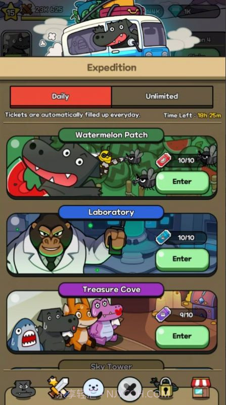 艾拉大冒险截图1 艾拉大冒险截图1