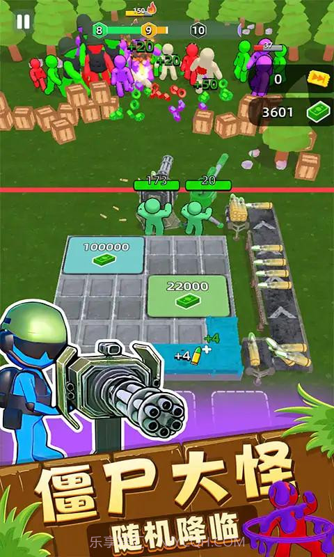 我在前线打僵尸截图4