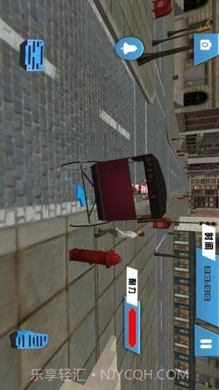 疯狂人力三轮车截图3